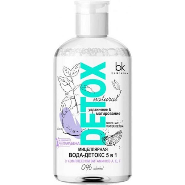 Misellyar su-детокс BelKosmex Detox 5-i 1-də 500 ml