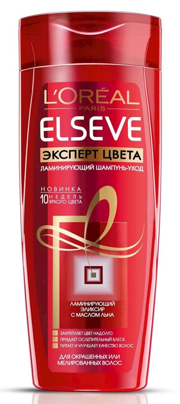 Şampun L'Oréal Paris Elseve Эксперт Цвета, 250 ml