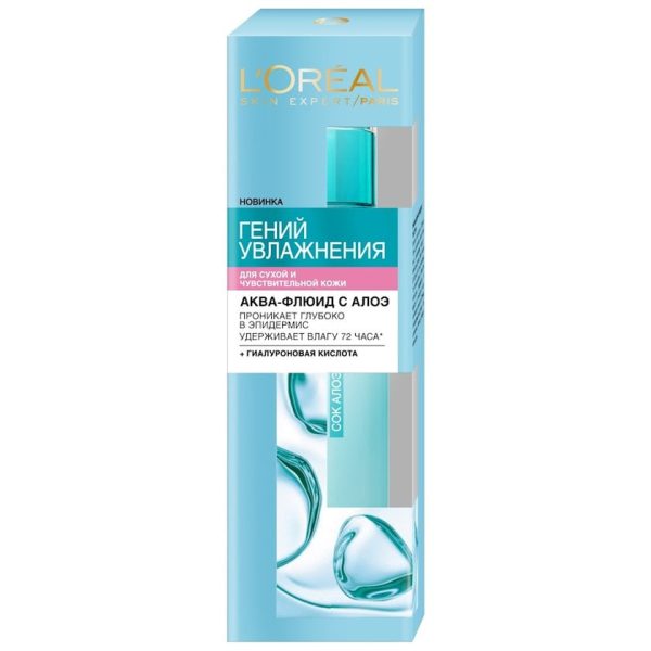 Üz üçün akva fluid L'Oréal Paris Nəmləndirmə Dahisi quru və həssas dəri üçün Aloe ekstraktı və hialuron turşusu ilə 70 ml