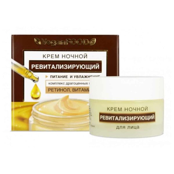 Üz üçün gecə kremi Floresan Cosmetic Vegan Food Revitalizasiyaedici 30 ml