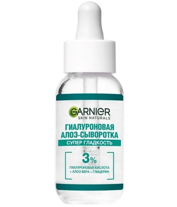 Zərdab Garnier Skin Naturals Hialuron, normal və qarışıq dəri üçün, 30 ml