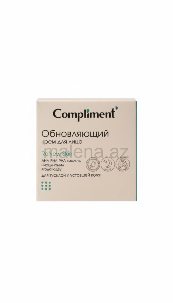 Üz üçün krem Compliment ReNew Skin Обновляющий крем для лица