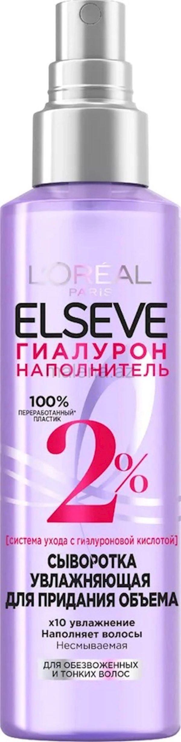 L'Oreal Paris Elseve Гиалурон Наполнитель Saç Serumu, Həcm Verən və Nəmləndirici