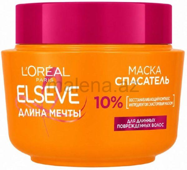 Saç maskası L'ORÉAL PARIS ELSEVE Длина Мечты, Bərpaedici, Uzun Zədələnmiş Saçlar üçün, 300ml