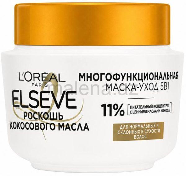 Saç maskası L'OREAL PARIS ELSEVE Roskosh Kokosovogo Masla, Çoxfunksiyalı, Qidalandırıcı, Nəmləndirici, Normal və quruluğa meyilli saçlar üçün, 300 ml