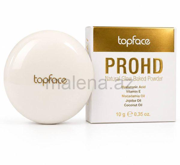 Pudra Topface PROHD Natural Glow Baked Powder, Təbii Parıltı Verən, 10 q