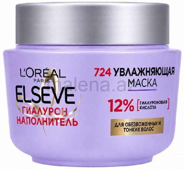 Saç maskası L'ORÉAL PARIS ELSEVE Гиалурон Наполнитель, Nəmləndirici, Susuzlaşmış və nazik saçlar üçün, 300 ml