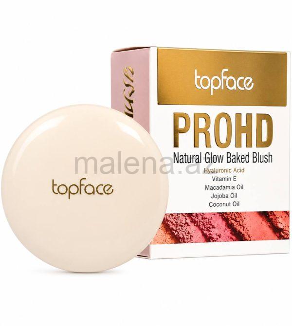 Ənlik topface PROHD Natural Glow Baked Blush, Təbii Parıltı Verən